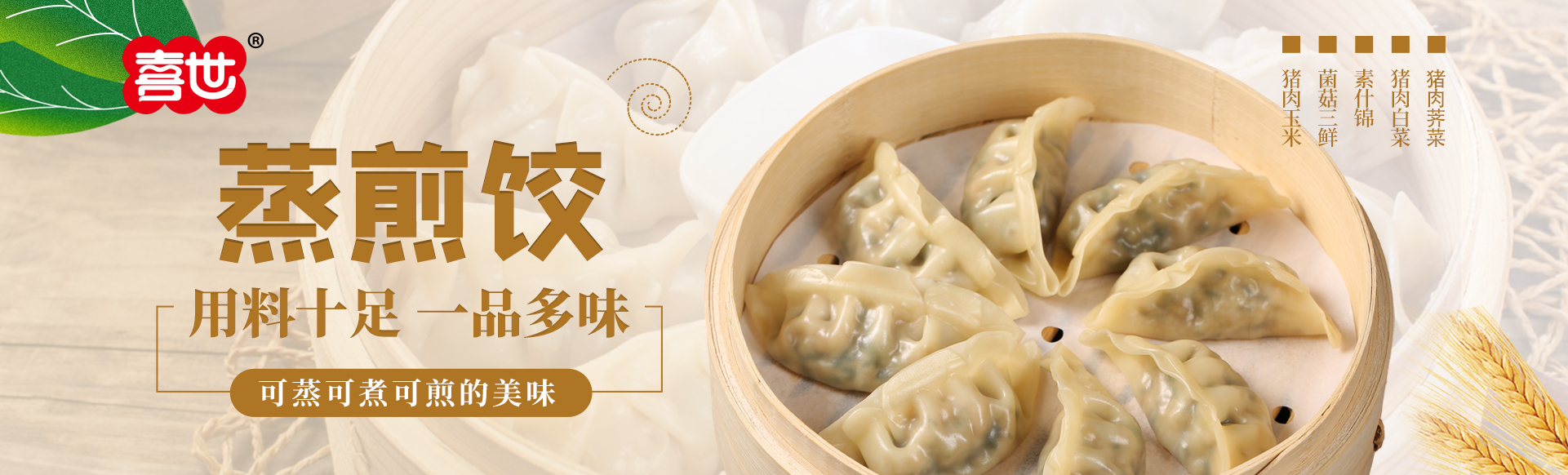 米兰（中国）