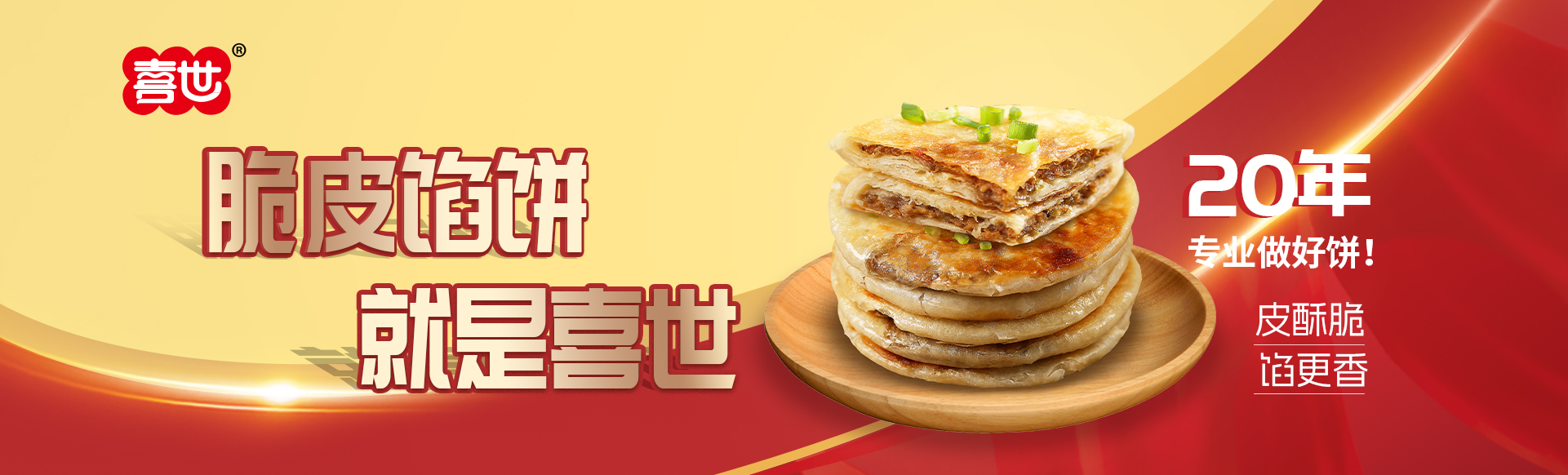 米兰（中国）